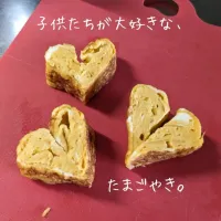 たまご焼き|ひだまりさん