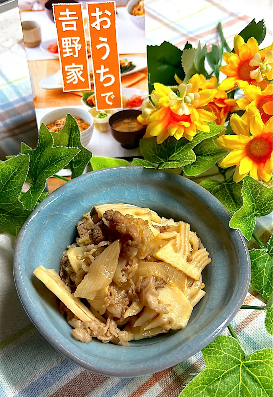 冷凍牛丼でタケノコの煮物|まめすけ⭐︎さん