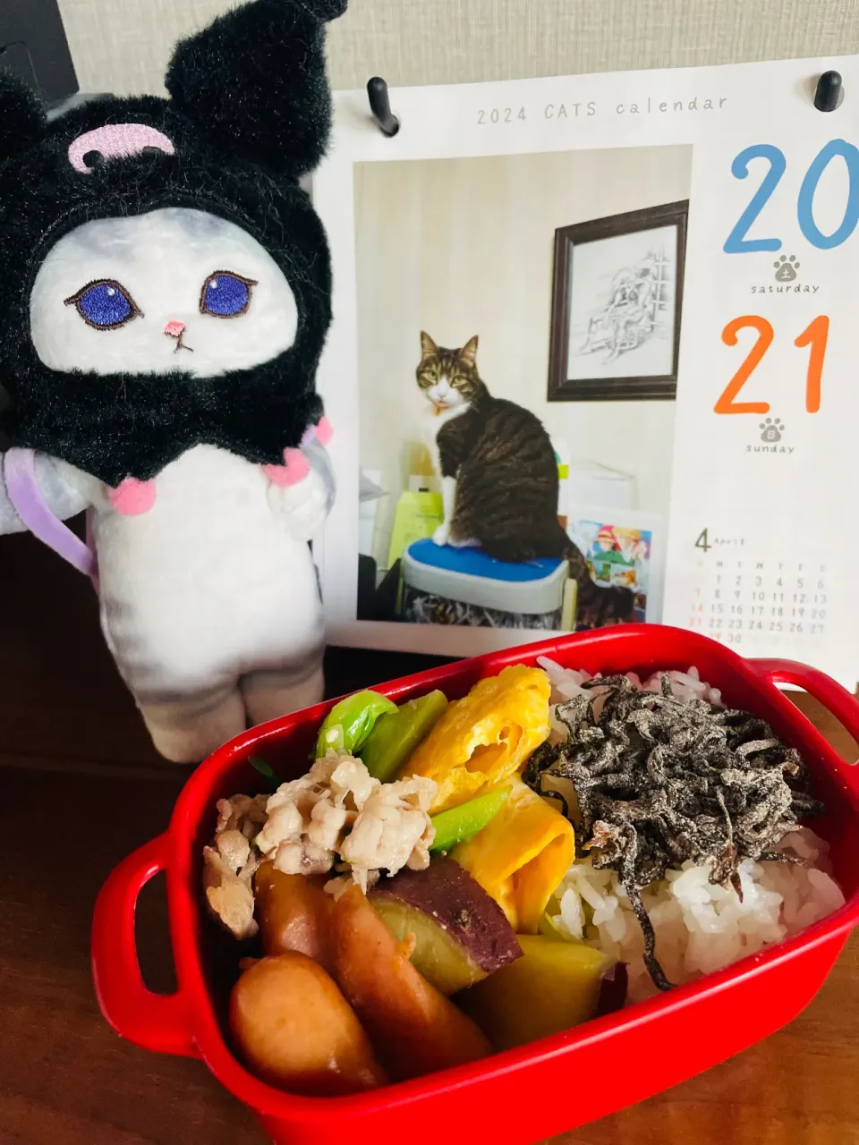 Snapdishの料理写真:20240420🍱今日の自分弁当🍱|akiyo22さん