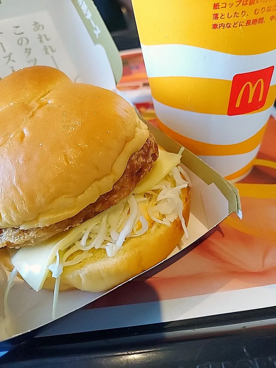 Snapdishの料理写真:休日朝ごはん☕😃🌄
油淋鶏チーズチキンタツタ(朝マック)|みどりさん