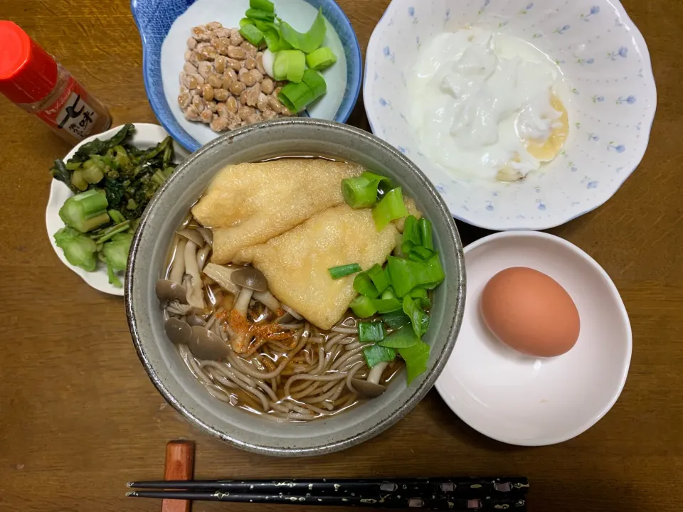 昼食|ATさん