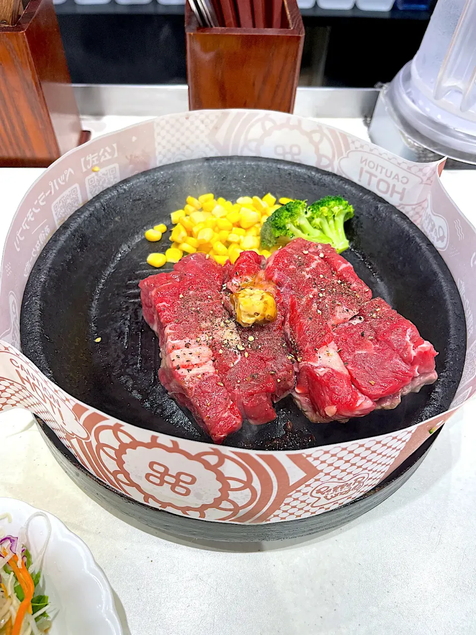 Pepperlunch Wild Steak|DjKen02さん