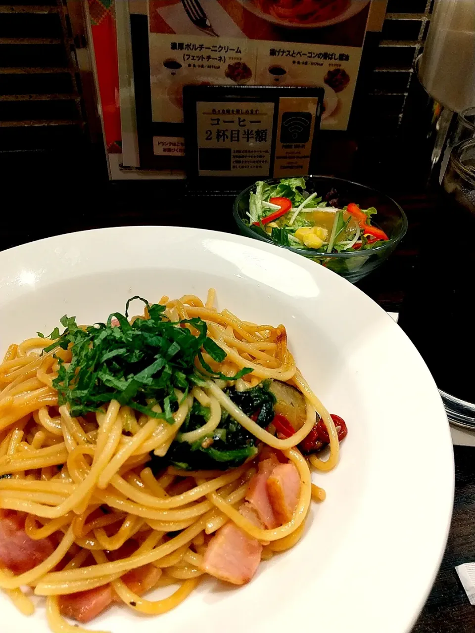 ☆今日のお昼ごはん☆   なすのスパゲッティ|hamamaさん