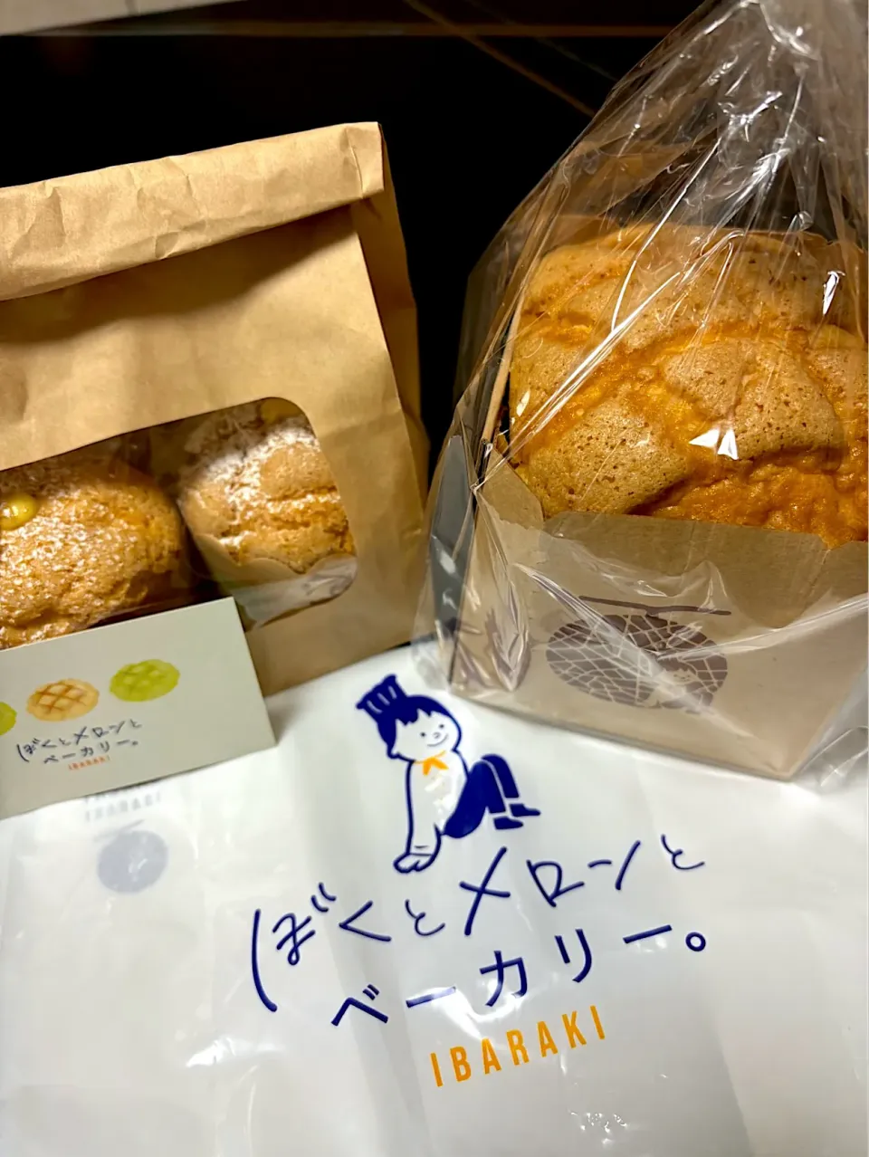 ぼくとメロンとベーカリー|チーのベーカリーチャンネルさん