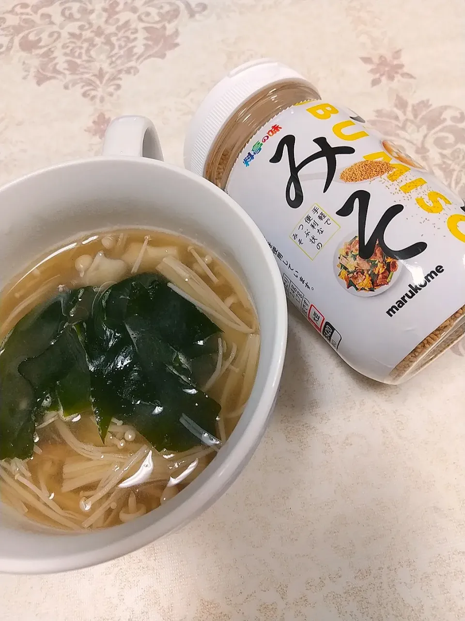 ☆今日の朝ごはん☆ 簡単お味噌汁|hamamaさん