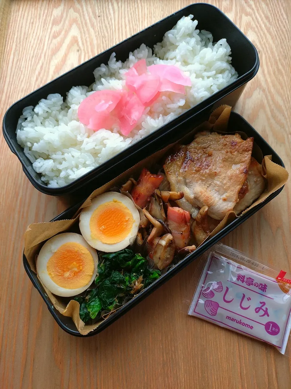 夫のお弁当|みわさん