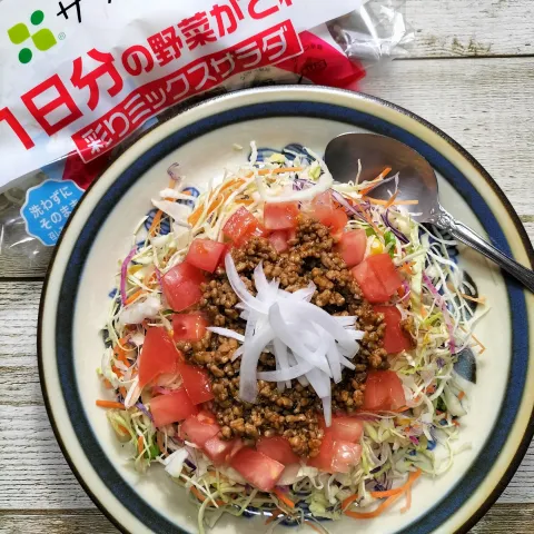 「1日分の野菜がとれる彩りミックスサラダ」を使ってみたSnapdishの料理・レシピ写真:タコライス