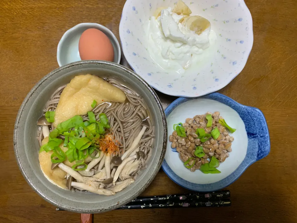 Snapdishの料理写真:昼食|ATさん