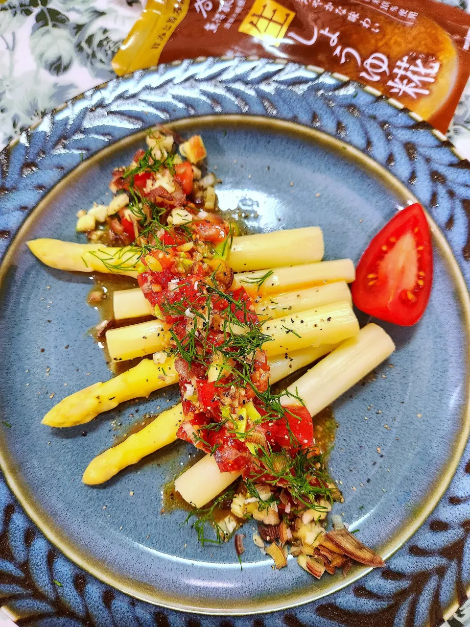 🔷フルーツ🍅と枝豆の香味ソースでいただくホワイトアスパラガス🔷|@きなこさん