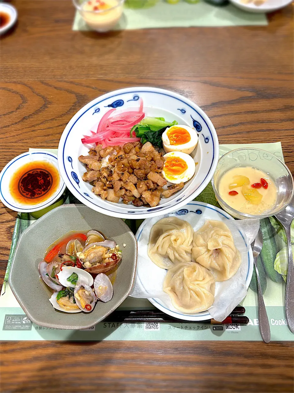 魯肉飯と小籠包でたのしむ台湾グルメ|yuminnさん