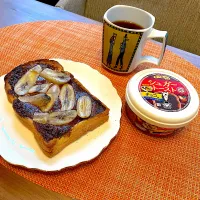 Snapdishの料理写真:チョコバナナトースト🍞|Hironobuさん