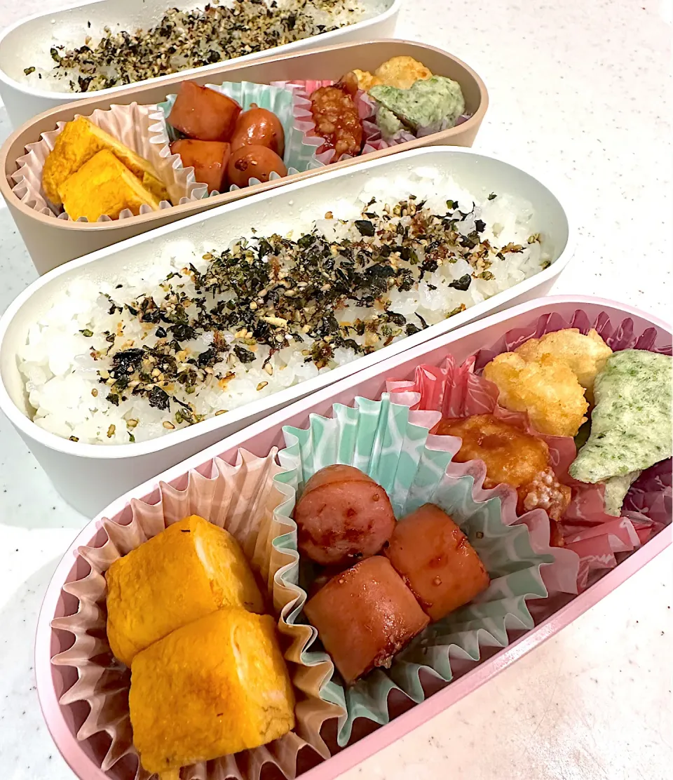 お弁当|りんりんさん