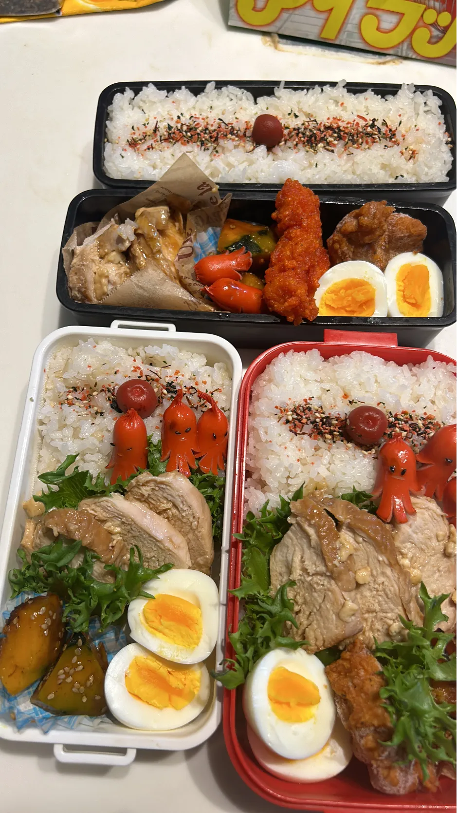 3人のお弁当|ゆうりさん