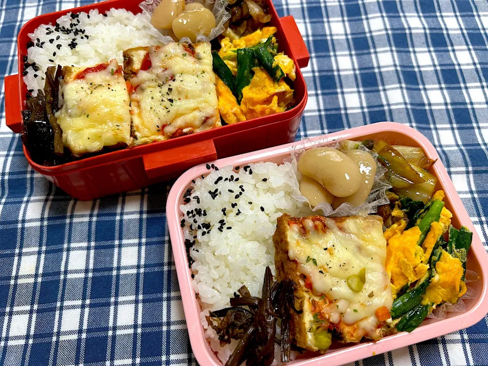 厚揚げピサ弁当|kiusoudaiさん