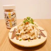 Snapdishの料理写真:新じゃがの味噌マヨサラダ|るんるんさん