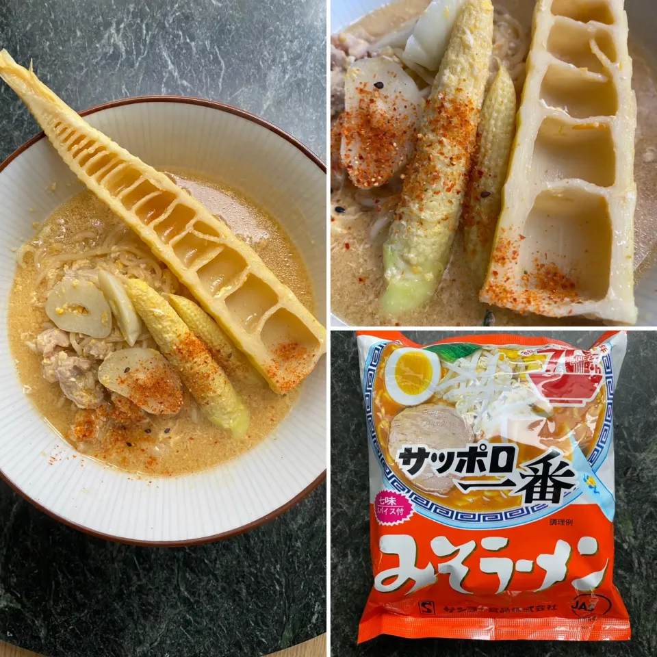 Snapdishの料理写真:俺が1番好きな即席ラーメン|shikaさん