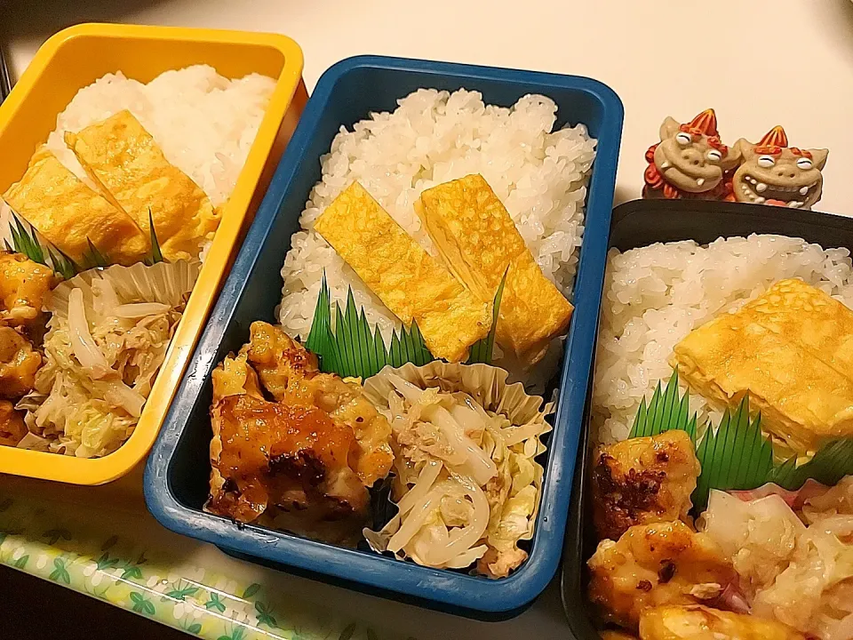 夫弁当､息子弁当､娘弁当|みどりさん