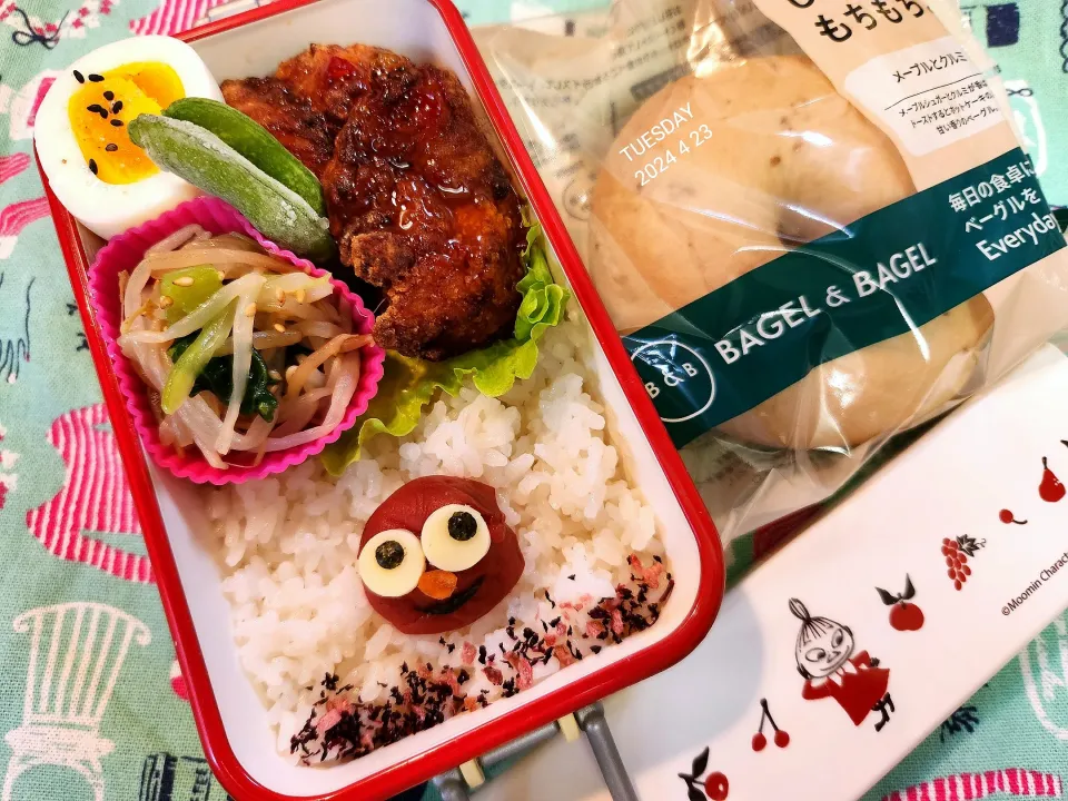 JK 弁当１８５～梅干しエルモnoお弁当|かのりさん