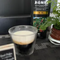 Snapdishの料理写真:上島珈琲店 アイスコーヒーでコーヒーゼリー|くすさん