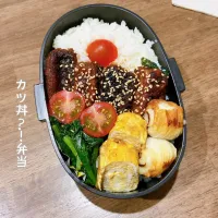 Snapdishの料理写真:カツ丼？！弁当|haru_bento　はる弁当さん