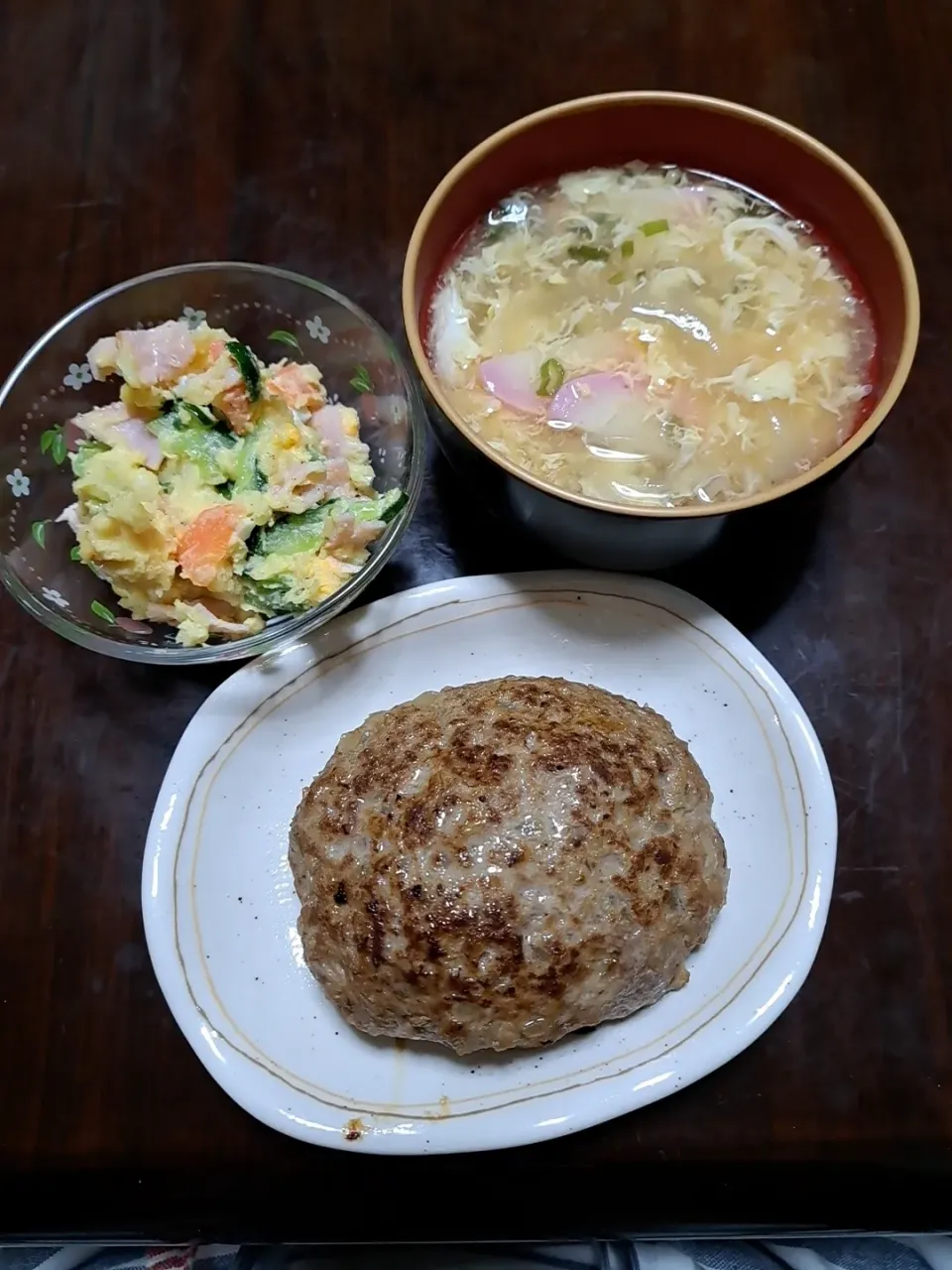 4月23日の晩ごはん|かずみさん