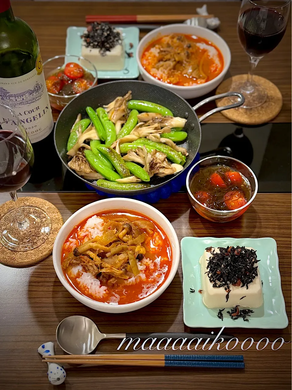 Snapdishの料理写真:今日のおつまみ😋🍷💕|マイコさん