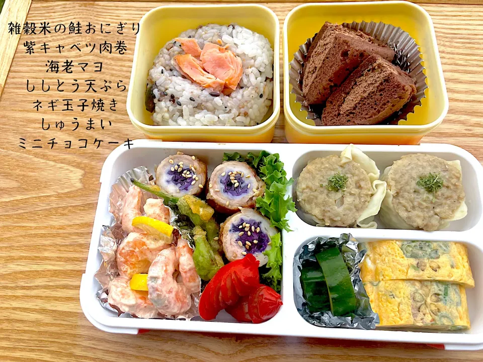 今日の娘お弁当❤︎|ルビままさん