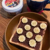 Snapdishの料理写真:チョコバナナトースト|まきてふぅさん