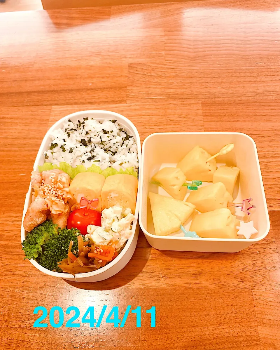 Snapdishの料理写真:JKお弁当記録|taekookさん