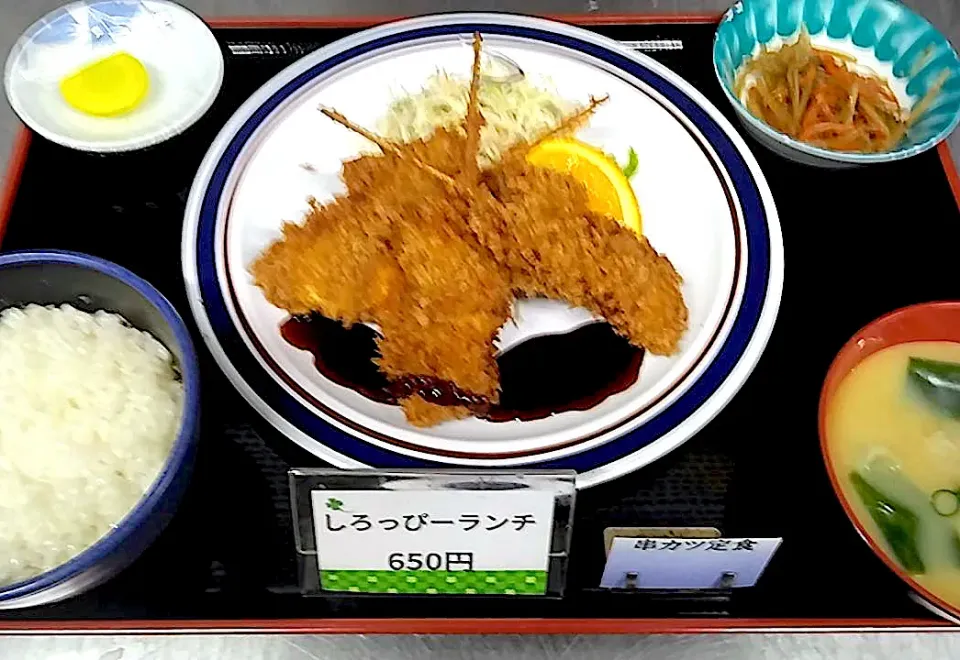 札幌市白石区役所食堂日替わり定食|nyama1さん