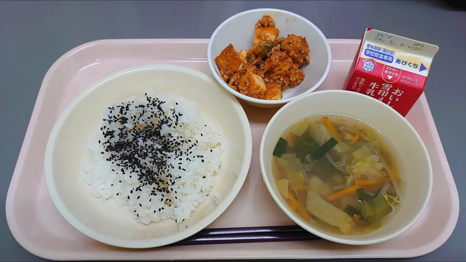 今日の給食(4/24)|えっちゃんさん