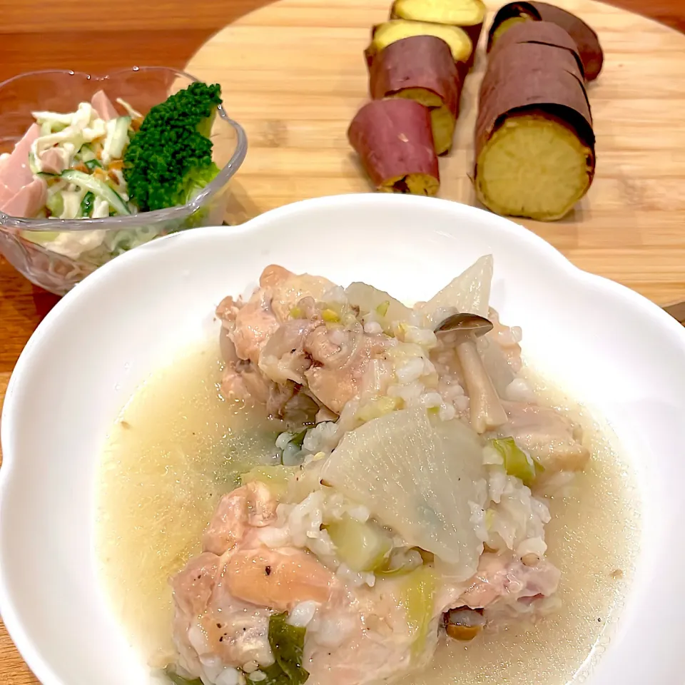 参鶏湯風　切り干し大根サラダ　焼き芋|とゆあさん