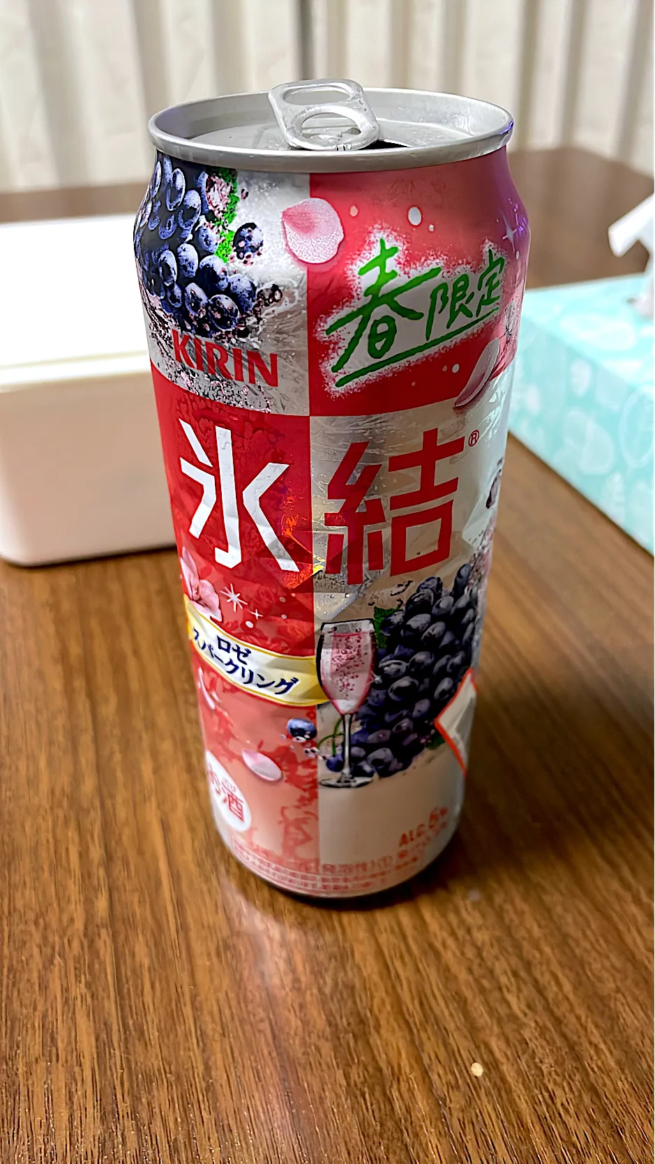 氷結ロゼスパークリングぶどう🎵|あやとん♪さん