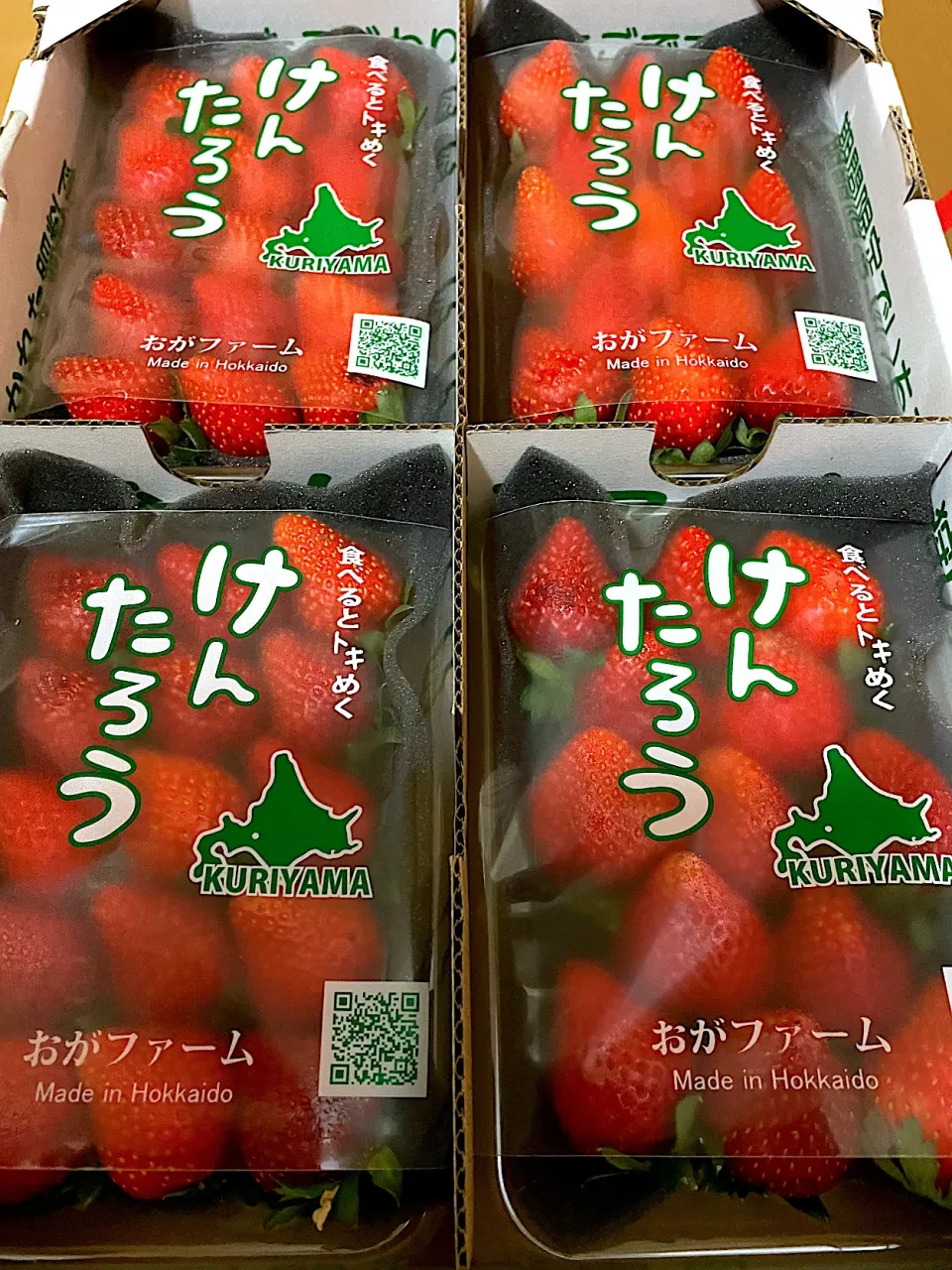 苺🍓|ちゃっぴ〜さん