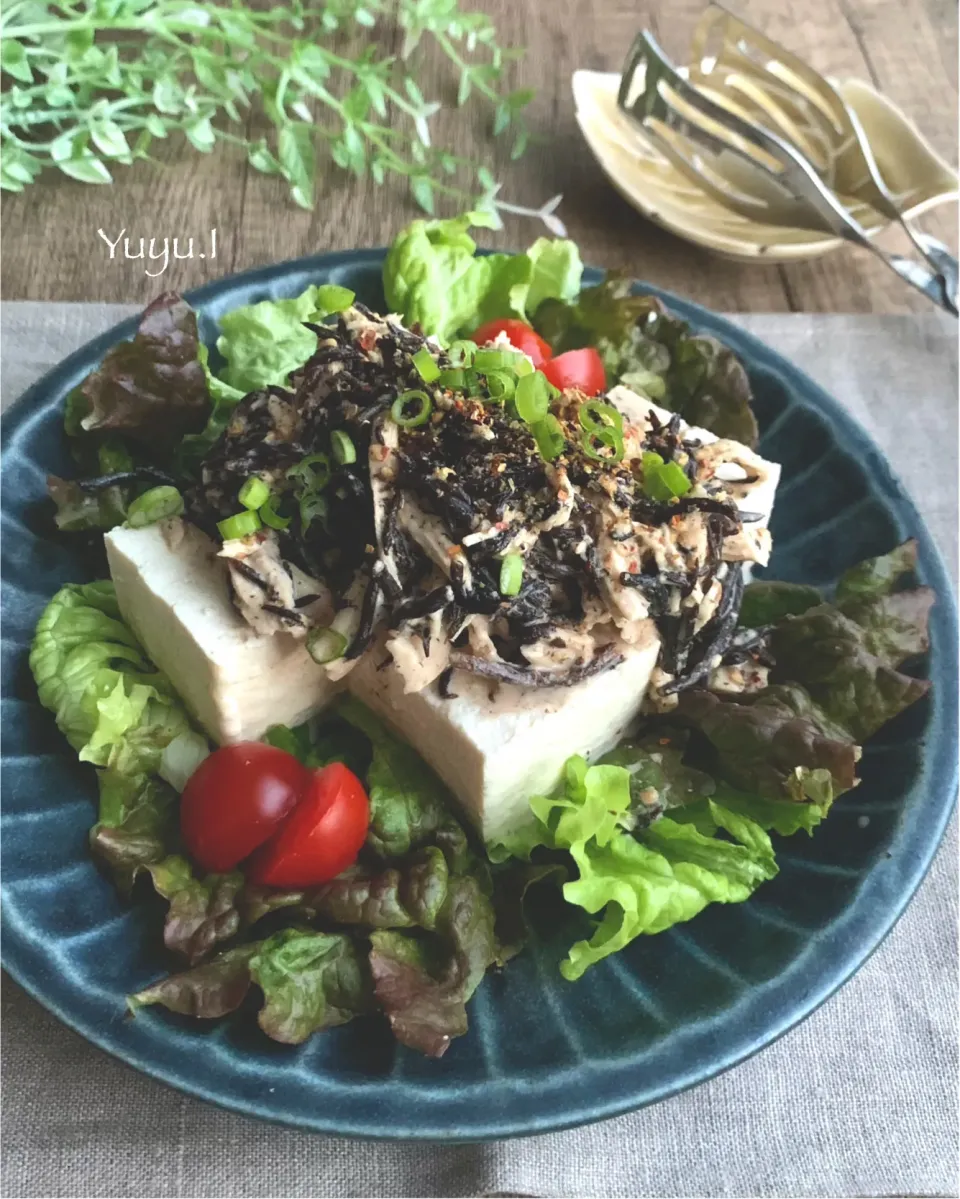 チキンとひじきの豆腐ごまサラダ|ゆーこどんさん