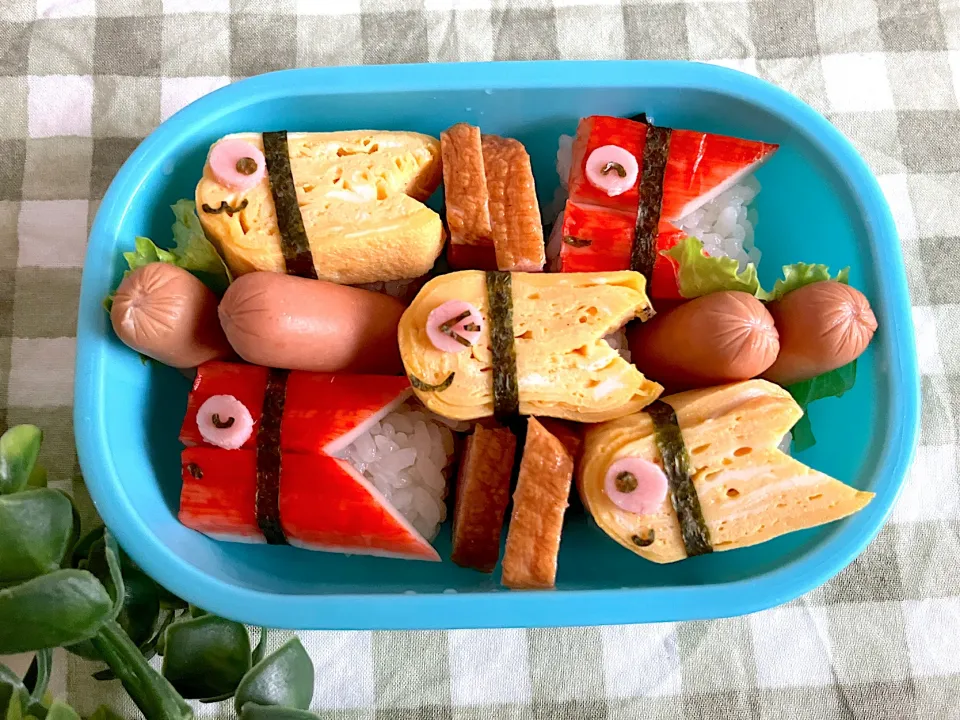 ＊鯉のぼり🎏べびたん年長さんお弁当🍱＊|＊抹茶＊さん