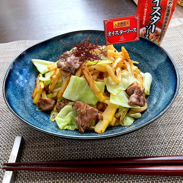 Snapdishの料理・レシピ写真:たけのこ春キャベツで焼きうどん〜オイスターソース味｜【速報！】「李錦記・中華調味料」アンバサダー投稿まとめ♪