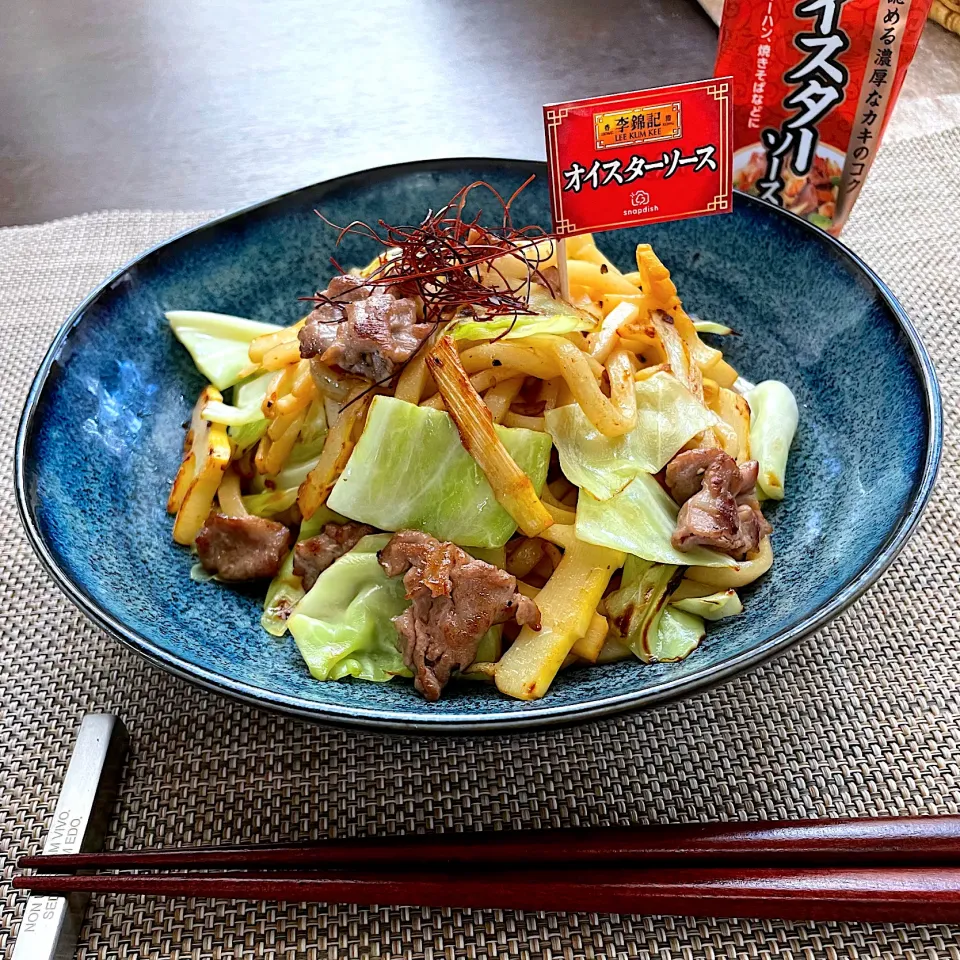 たけのこ春キャベツで焼きうどん〜オイスターソース味|まぁちゃんさん