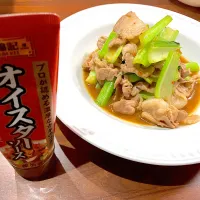 オイスターソースでお手軽肉野菜炒め|YoShiさん