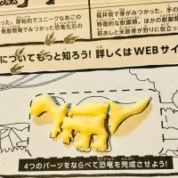 Snapdishの料理写真:おっとっと× 福井県立恐竜博物館🦕