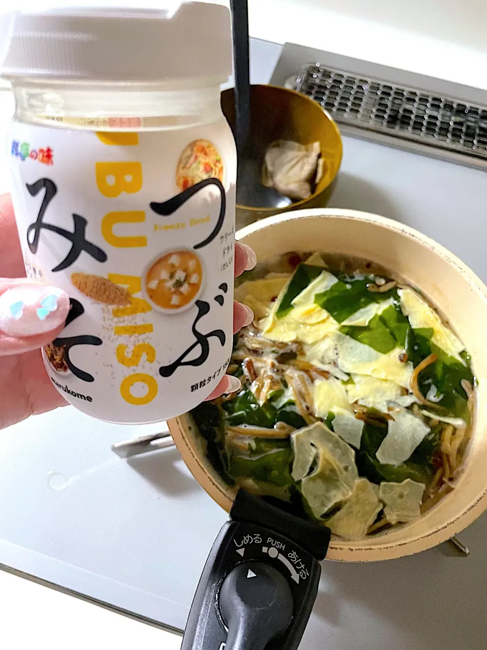 湯葉、わかめ、柿の木茸のお味噌汁|ぷわこさん