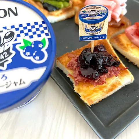 「ファミリーカップ ごろごろブルーベリージャム」を使ってみたSnapdishの料理・レシピ写真:🫐ごろごろブルーベリージャム✖️ニューコンミート