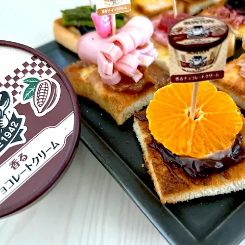 「ファミリーカップ 香るチョコレートクリーム」を使ってみたSnapdishの料理・レシピ写真:🍫香るチョコレートクリーム✖️サンキスト マーコットオレンジ