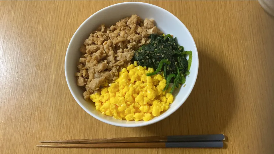 三食丼|ここなりさん