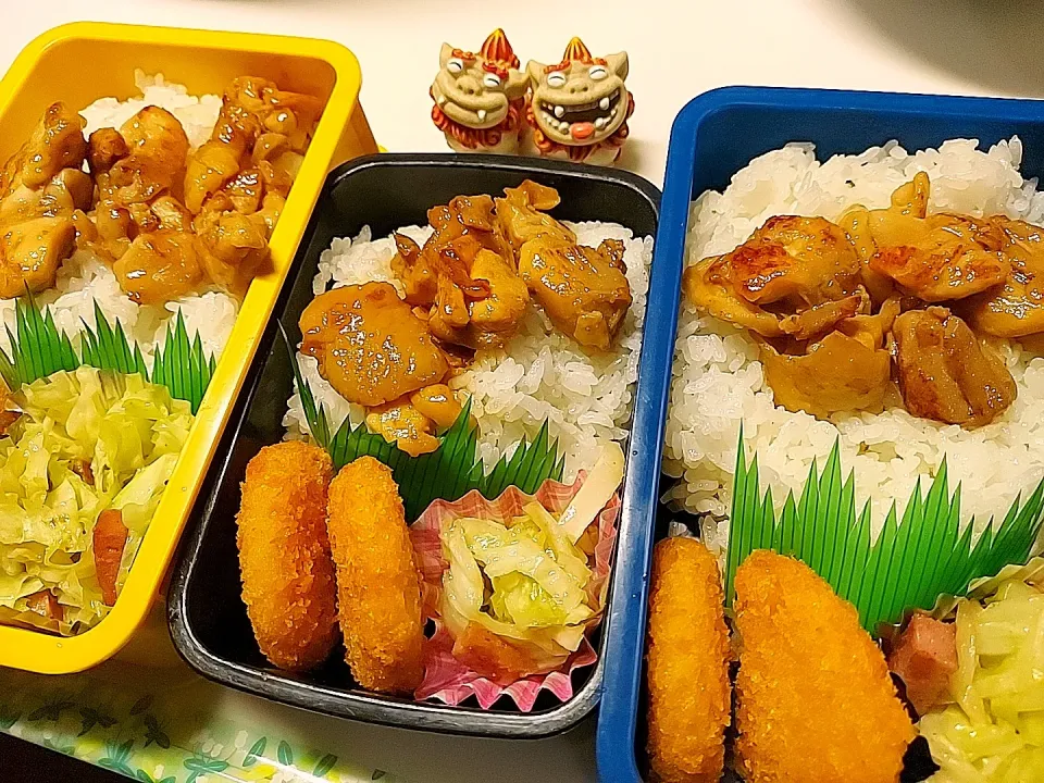 Snapdishの料理写真:夫弁当､娘弁当､息子弁当|みどりさん