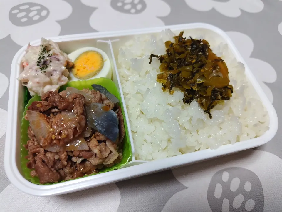 Snapdishの料理写真:お弁当|Y－Mさん