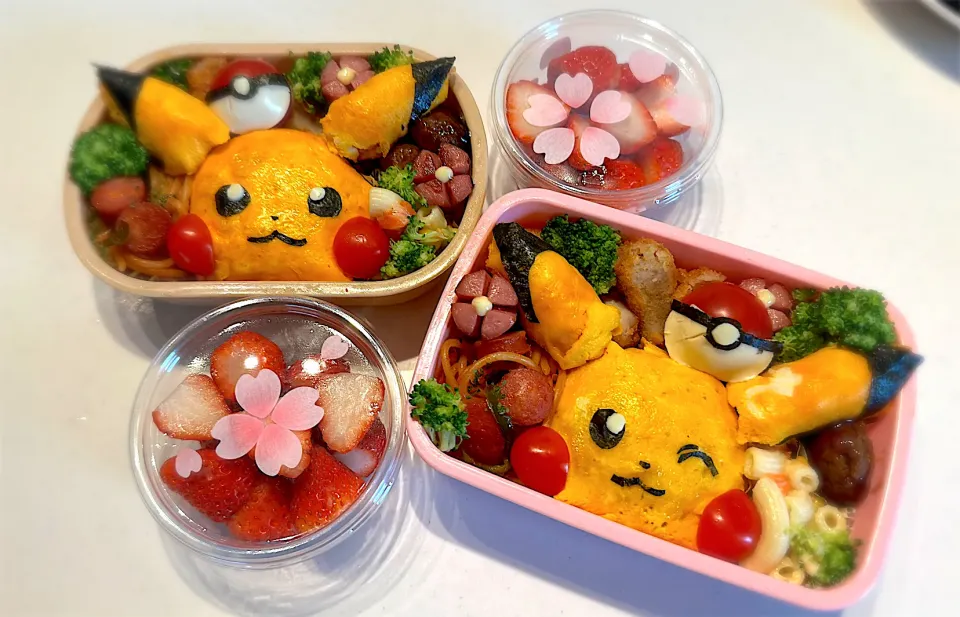 ポケモンが好きな世代♡ピカチュウ弁当♡|ぁかねまンさん