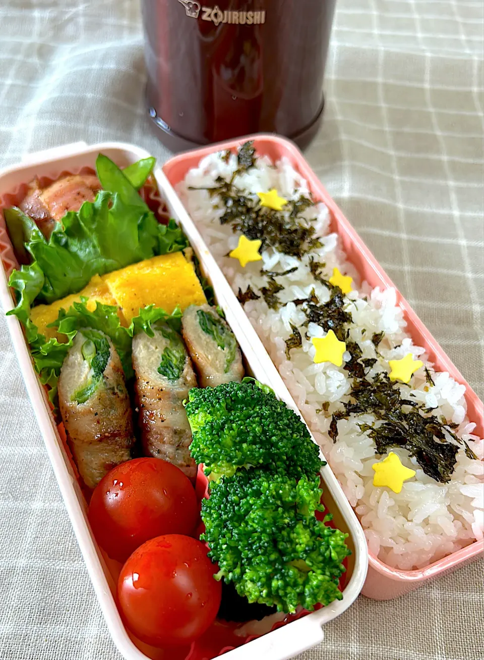 ネギとえのきの肉巻き弁当|まめすけ⭐︎さん