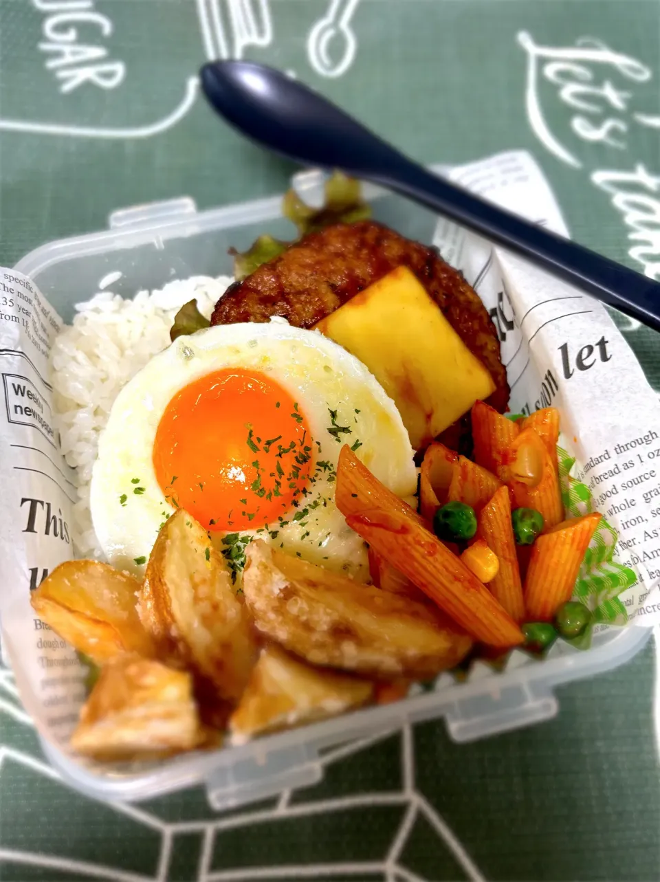 今日のお弁当〜ハンバーグ〜|ちびこさん