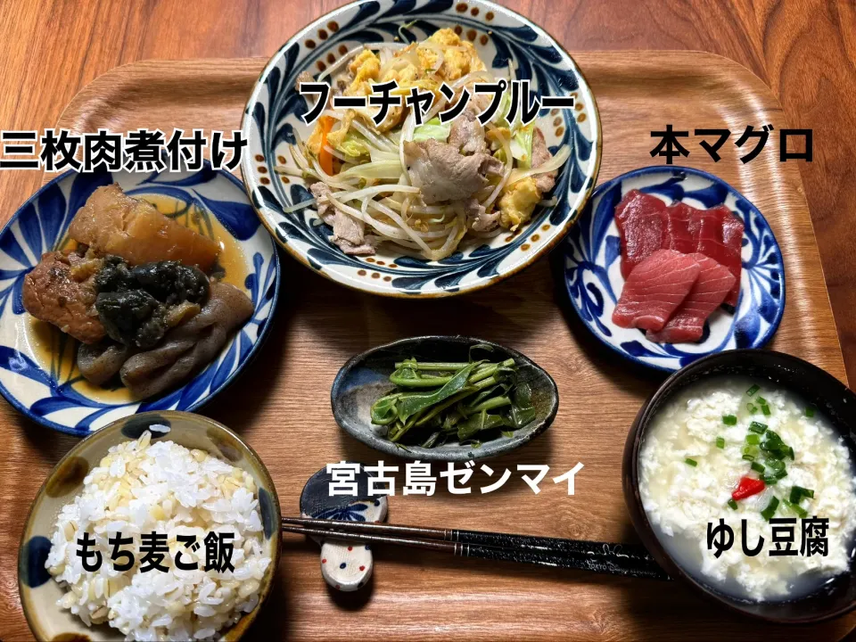 Snapdishの料理写真:沖縄定食|riruさん